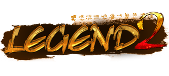Legend2